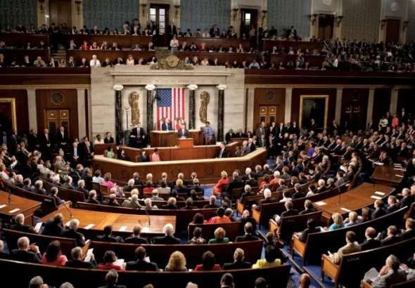 US-House-of-Reps_1784205672_1784245409